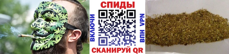 Бутират бутик  Севск 