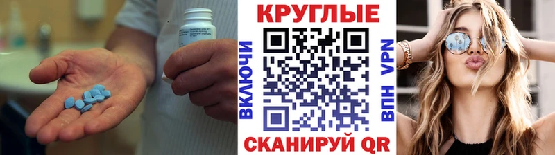 Экстази DUBAI  наркотики  Севск 