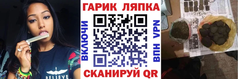 как найти наркотики  Севск  ГАШИШ VHQ 