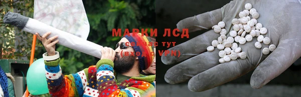 кокаин премиум Белоозёрский