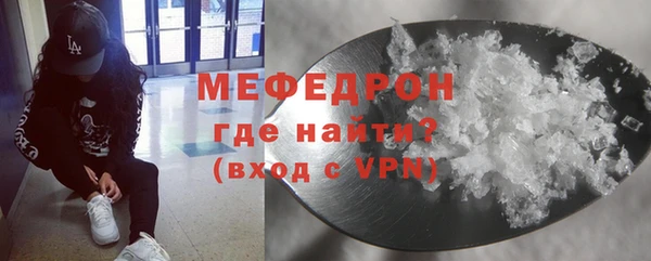 кокаин премиум Белоозёрский