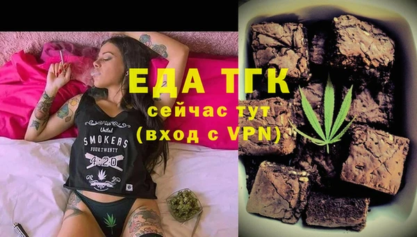 кокаин премиум Белоозёрский