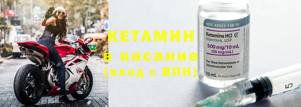 кокаин перу Богданович