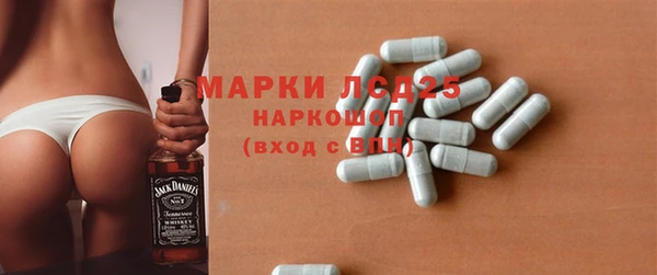 ешки Беломорск