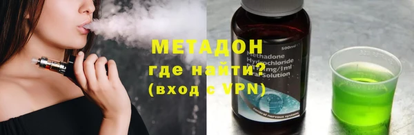 ешки Беломорск