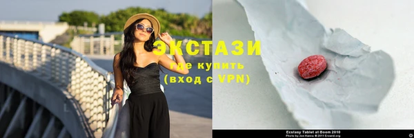 кокаин премиум Белоозёрский