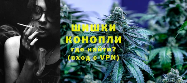 ешки Беломорск