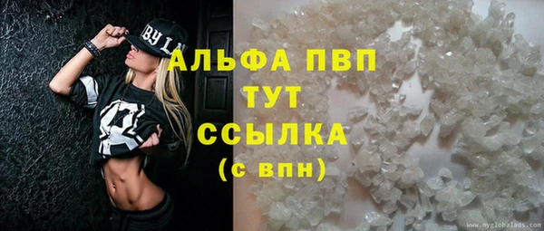 ешки Беломорск