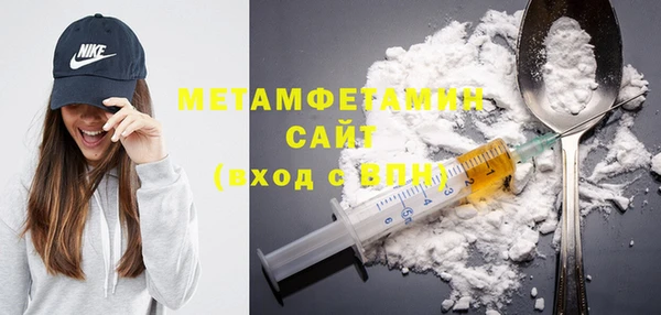 ешки Беломорск