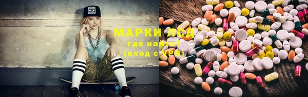 ешки Беломорск